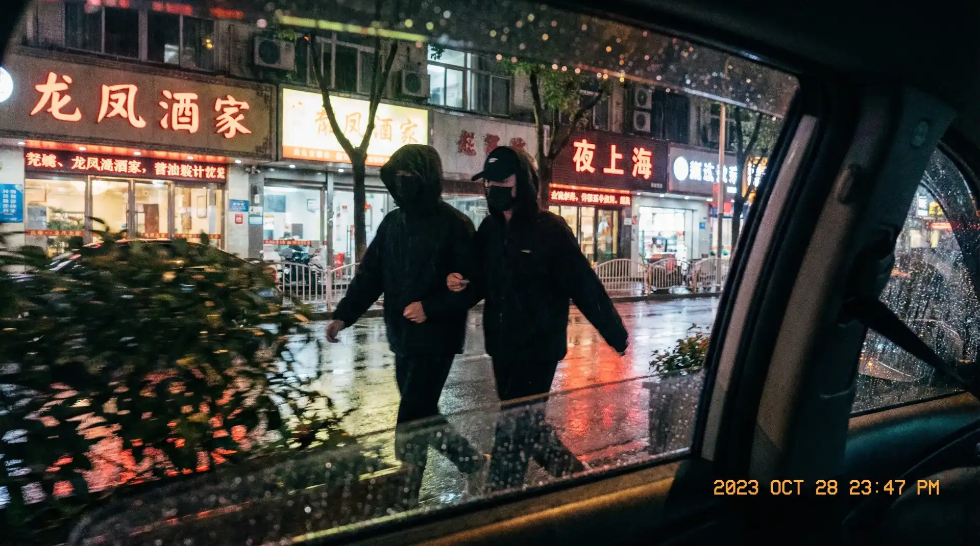 彩世界官网 - 顶流明星深夜密会现场抓拍照片